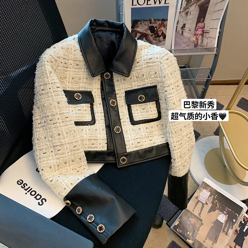 Contrast Stitching Tweed Fragr - Wool Suit Jacket review and price