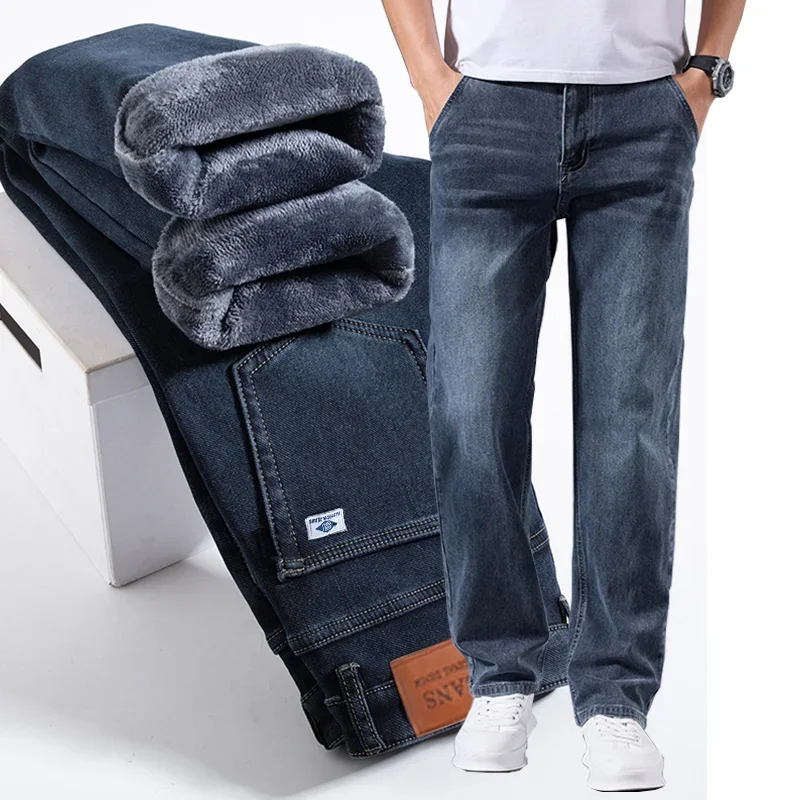 Elastic Business Jeans for Men - Men Formal Wear With Jeans review and price