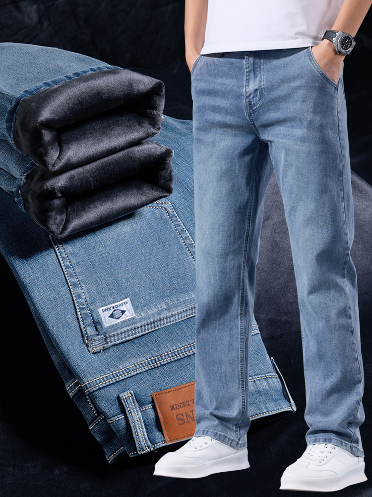 Elastic Business Jeans for Men - Men Formal Wear With Jeans review and price